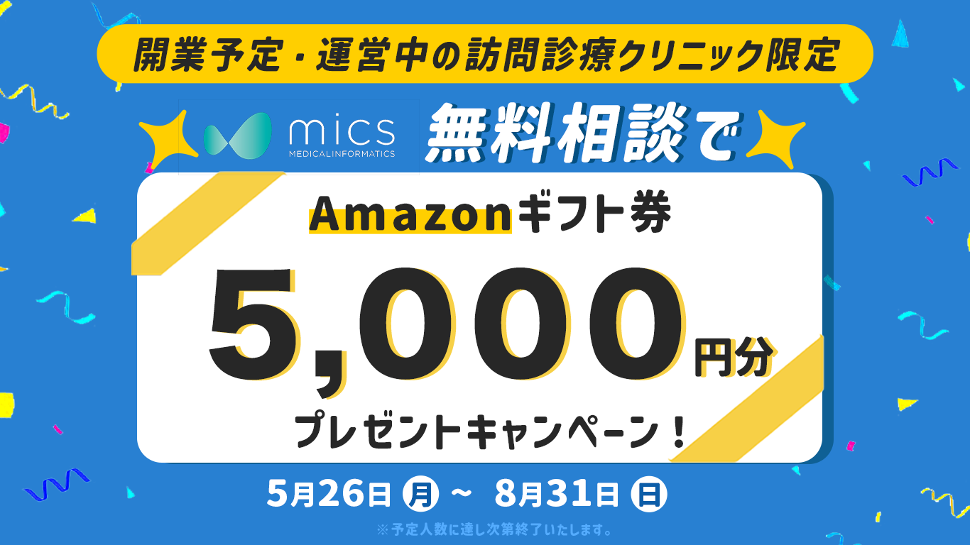 6ed691d343afb7a1fc24dadee6395b93-1748417618.png