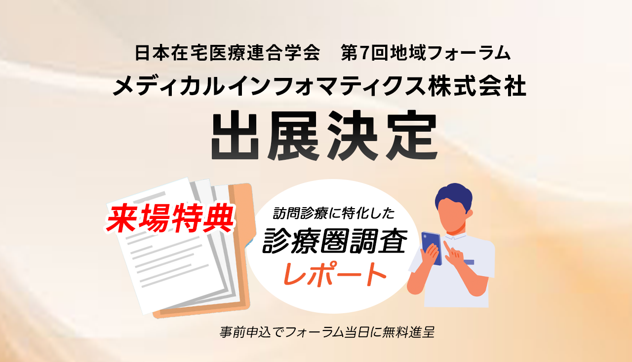1fe49d30b25ecdb48ffa4045dfc1ab96-1758360757.png